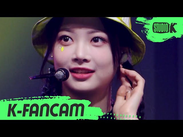 [K-Fancam] 르세라핌 홍은채 직캠 'FEARLESS' (LE SSERAFIM HONG EUNCHAE Fancam) l @MusicBank 220603