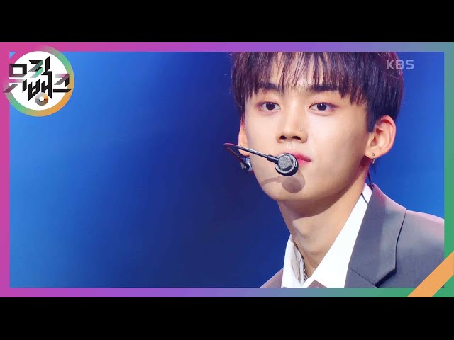 꺼져 - ONE PACT (원팩트) [뮤직뱅크/Music Bank] | KBS 240628 방송