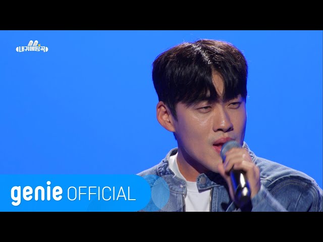 조진세 Cho Jinse - 이미 슬픈 사랑 Sad Promise (Live Clip)