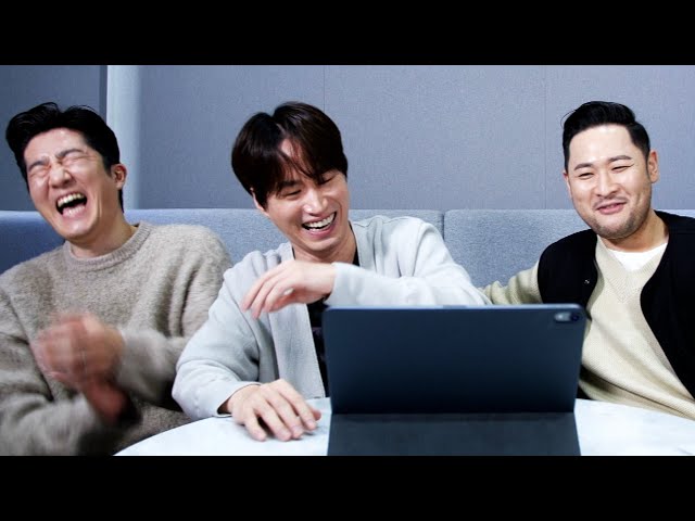 Epik High Takes The BFF Test