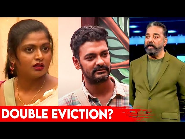 🔴இந்த வாரம் Double Eviction-க்கு வாய்ப்புள்ளதா? | Abhinay | Isaivani | Abhishek