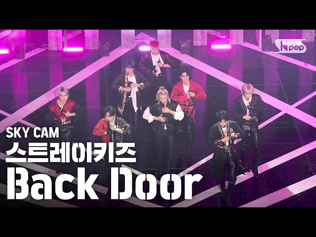 [항공캠4K] 스트레이 키즈 'Back Door' (Stray Kids Sky Cam)│@SBS Inkigayo_2020.09.20.