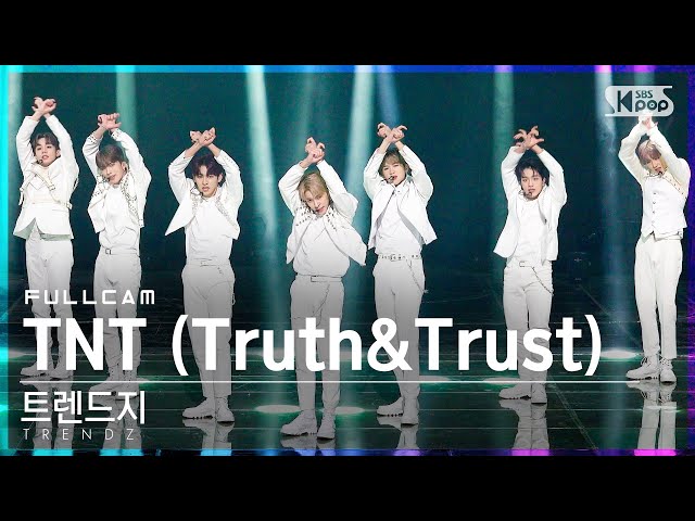 [안방1열 직캠4K] 트렌드지 'TNT (Truth&Trust)' 풀캠 (TRENDZ Full Cam)│@SBS Inkigayo_2022.01.30.