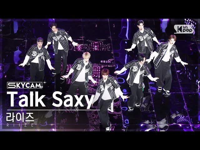 [항공캠4K] 라이즈 'Talk Saxy' (RIIZE Sky Cam) @SBS Inkigayo 231029