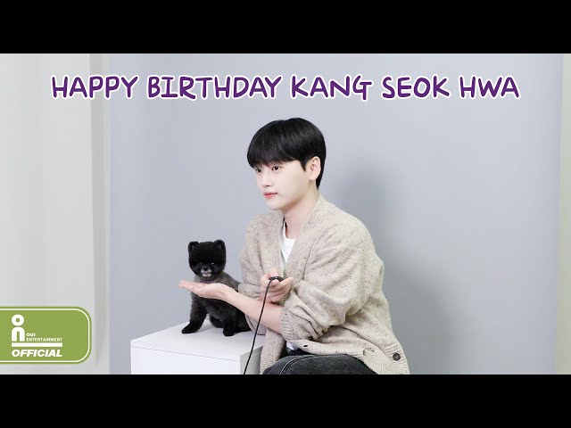 위아이(WEi) - HAPPY BIRTHDAY KANG SEOK HWA
