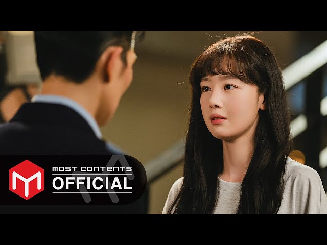 [M/V] Baek Ye Seul - My Heart to You :: My Sweet Mobster OST Part.8
