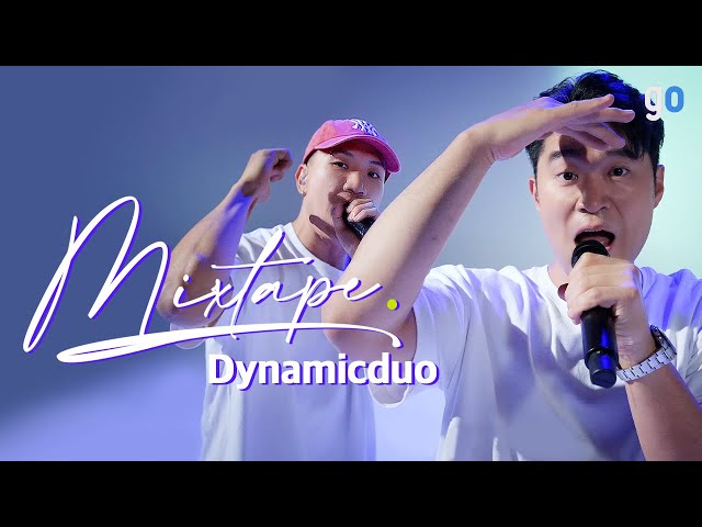 [LIVE | 4K] 믹스테잎 | 다이나믹 듀오 (Dynamicduo) - 19, 고백(Go Back), 시간아 멈춰(Feat. Leellamarz) | MIXTAPE
