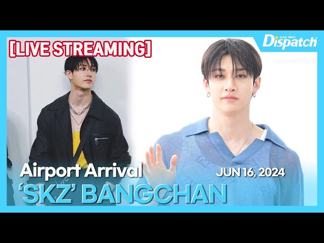 [LIVE] 방찬(스트레이 키즈), "인천국제공항 입국" l , BANGCHAN(STRAY KIDS), "ICN INT Airport Arrival" [공항]