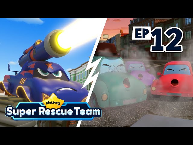 We Are the Super Rescue Team | S1 EP12 | Pinkfong Super Rescue Team - Kids Songs & Cartoons