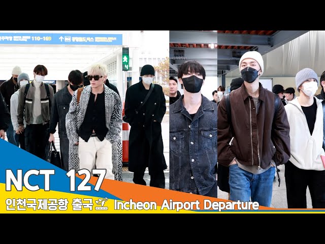 [4K] NCT 127, 살포시 미소 짓는 매력에 '몹시 흥분'✈️인천공항 출국 24.1.20 #NCT127 #Newsen