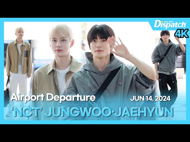 JUNGWOO·JAEHYUN(NCT), Incheon International Airport DEPARTURE