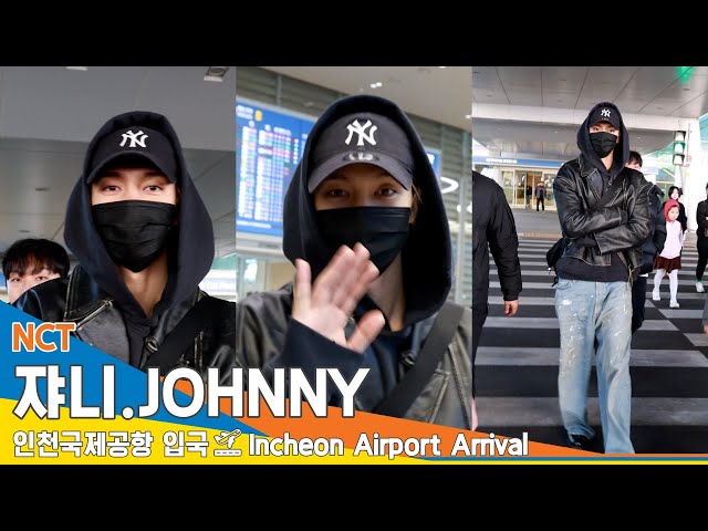 [4K] NCT 127 쟈니, 멋짐 가득한 런웨이~✈️#JOHNNY 인천공항 입국 24.3.1 #NewsenTV