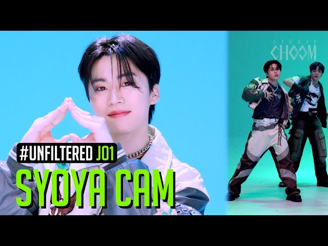 [UNFILTERED CAM] JO1 SYOYA 'Love seeker' 4K | STUDIO CHOOM ORIGINAL