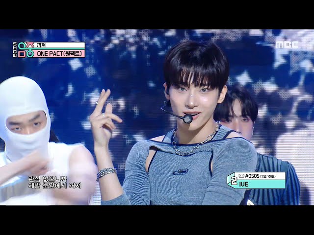 ONE PACT (원팩트) - FXXOFF | Show! MusicCore | MBC240622방송