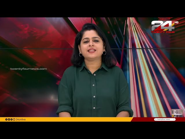 പ്രഭാത വാർത്തകൾ | Morning News | 11 December 2023 | Smitha Haridas | 24 News