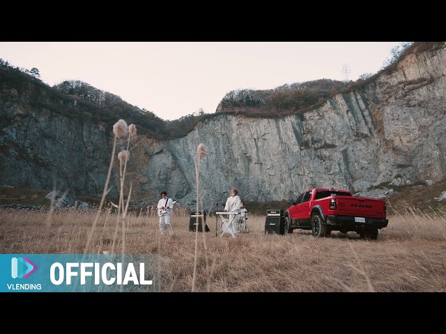 [MV] High Tension - Gonna Be Alright