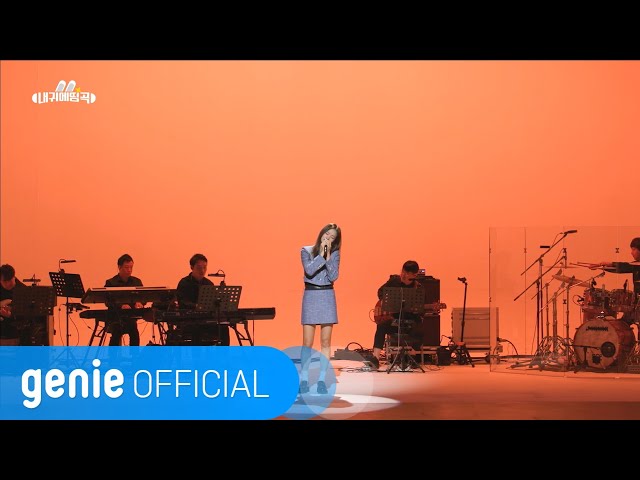 솔지 Solji - 그런 일은 Something Like That Official M/V