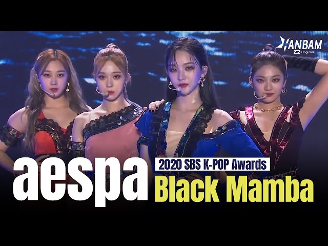 [HANBAM's CLOSE-UP] 에스파(aespa) 'Black Mamba' Gayodaejun's performance