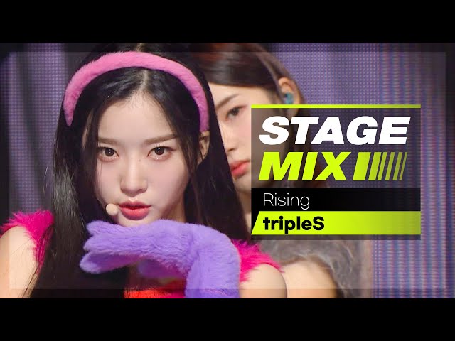 [Stage Mix] 트리플에스 - 라이징 (tripleS - Rising)