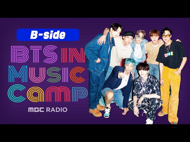 (ENG) [FULL]  (B-side ver) 방탄소년단 음악캠프 출연 보이는라디오 BTS Visual Radio in MBC / 배철수의 음악캠프 / MBC 200914 방송