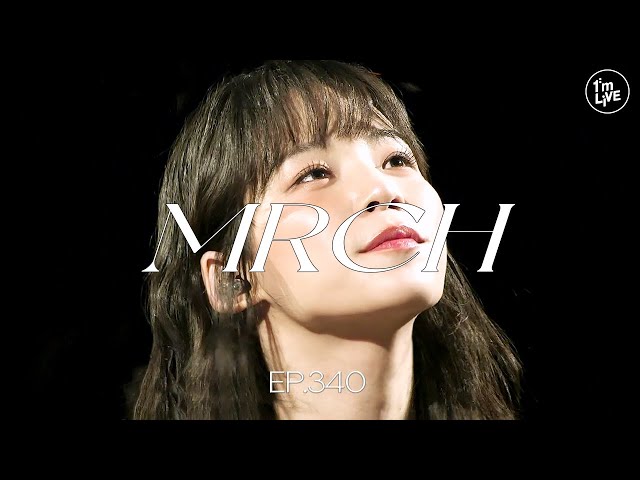 [I'm LIVE] Ep.340 MRCH(윤마치) _ Full Episode