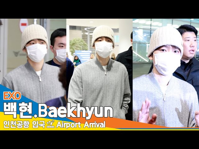 [4K] 백현, 이른 아침 맑은 눈 왕자님✈️EXO 'BAEKHYUN' Airport Arrival 24.3.29 #Newsen