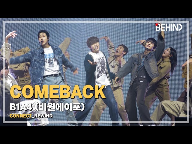 [LIVE] B1A4, 'REWIND' LiveStage - 'CONNECT' Showcase [비하인드] #B1A4 #REWIND