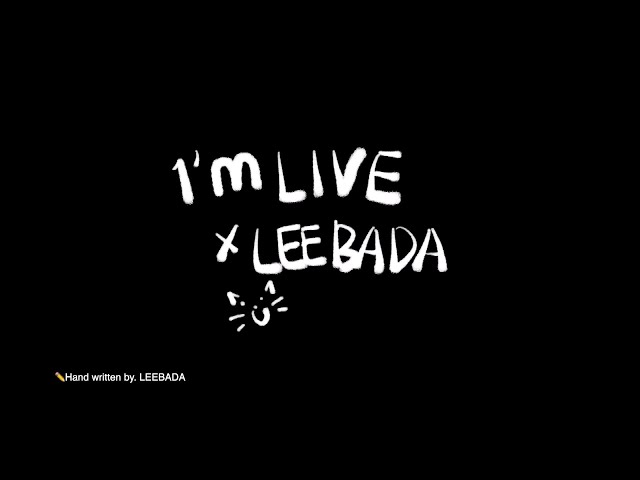[아임라이브 4분할 캠📹] 이바다(LEEBADA) 공연 실황 | I’m LIVE Livestream / 4-cam View