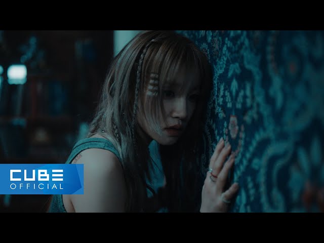 우기(YUQI) 1st Mini Album [YUQ1] Concept Trailer
