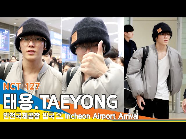 #NCT #TAEYONG, you look cool today as well. 'Thumbs up' ✈ Arrival at ️ Airport 23.12.14 #Newsen
