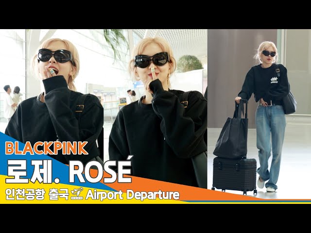 [4K] 블랙핑크 '로제', 헉!🫢 쉿!🤫 화이팅! 👍(출국)✈️BLACKPINK 'ROSÉ' Airport Departure 2024.6.8 Newsen