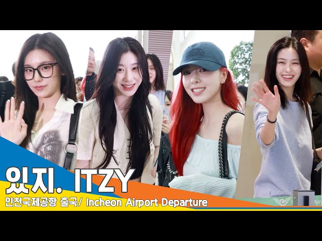 [4K] 있지, 오늘의 주인공 채령 공주~ “생일 축하해요”(출국)✈️ ‘ITZY’ Airport Departure 24.6.5 Newsen