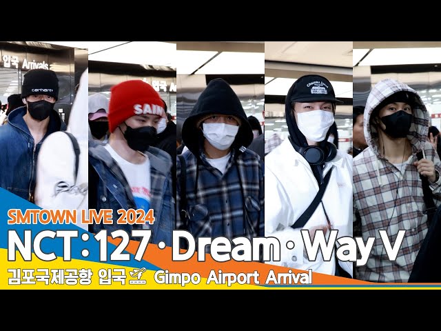 [4K] NCT:127·Dream·WayV,✈️#SMTOWNLIVE2024 김포국제공항 입국 24.2.23 #Newsen