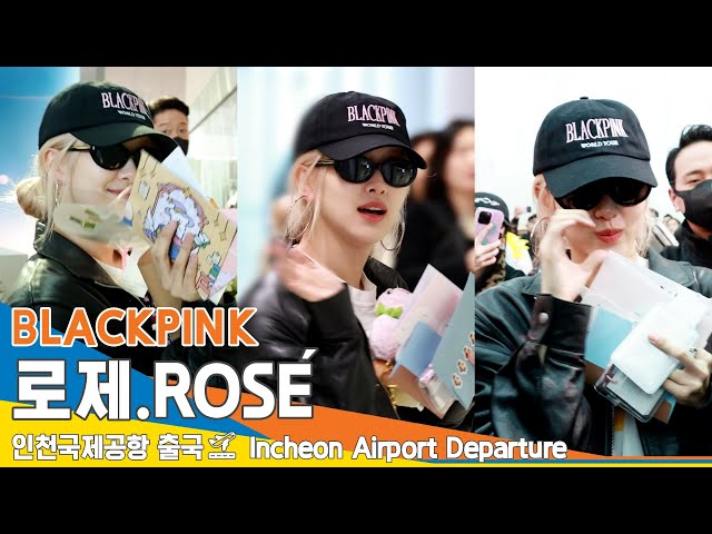 [4K] 블랙핑크 '로제', 한도 초과 예쁨 ✈️#BLACKPINK #ROSÉ 인천공항 출국 24.2.25 #Newsen