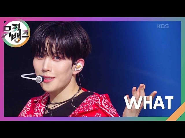 WHAT - BAE173 [뮤직뱅크/Music Bank] | KBS 240628 방송