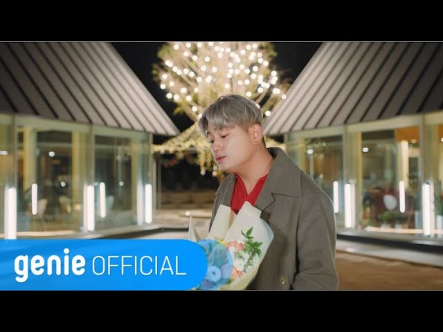 우디 Woody - Say I Love You Official M/V