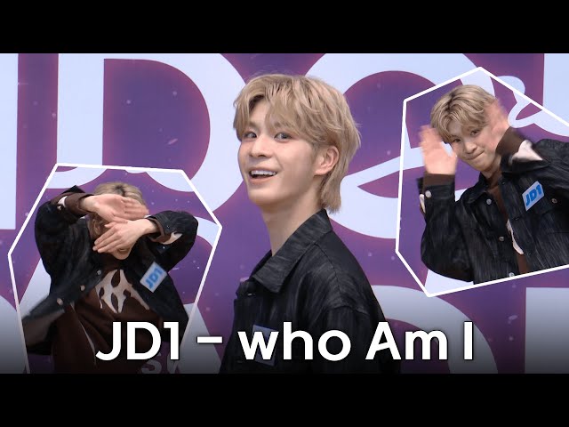 🕺🏻JD1 - who Am I🕺🏻 | 아이돌 라디오(IDOL RADIO) 시즌3 | MBC 240205 방송