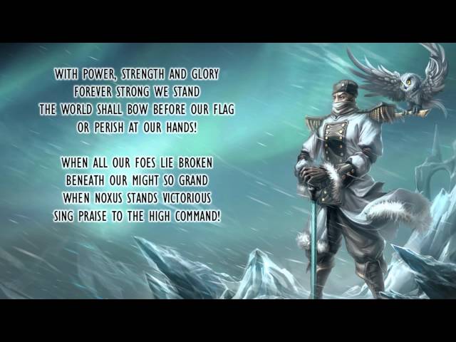 Vedrim - Glory to the High Command