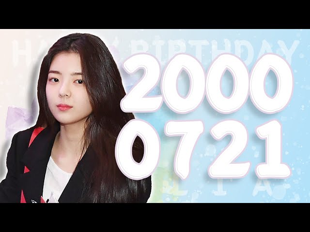 있지 리아, 'HAPPY BIRTHDAY LIA OF ITZY ' JULY 21 HAPPY LIA DAY [NewsenTV]