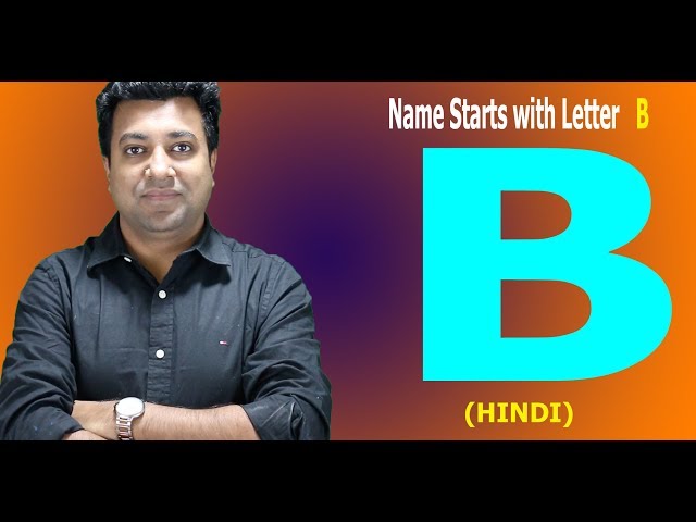 Name starts with Letter B -  Hindi