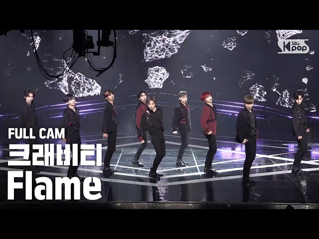 [안방1열 직캠4K] 크래비티 'Flame' 풀캠 (CRAVITY Full Cam)│@SBS Inkigayo_2020.09.20.