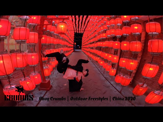 Red Lantern Freestyle | Shanxi, China 2019
