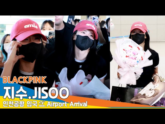 [4K] 블랙핑크 '지수', 선물🎁 던지지 마세요~ 다쳐요🥹😢 (입국)✈️BLACKPINK 'JISOO' Airport Arrival 2024.6.27 Newsen