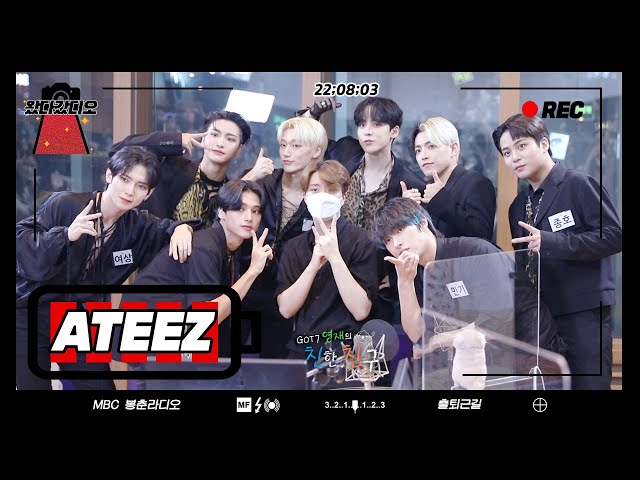(ENG) Interview on 🖤ATEEZ🤍 way to work 💥MBC RADIO💥