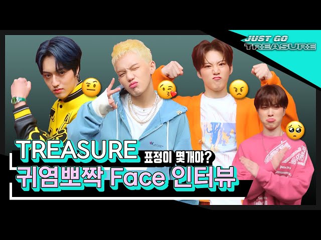 [Face Interview] TREASURE💎 Speak😄 With Their Faces👅 | JUST GO, TREASURE!