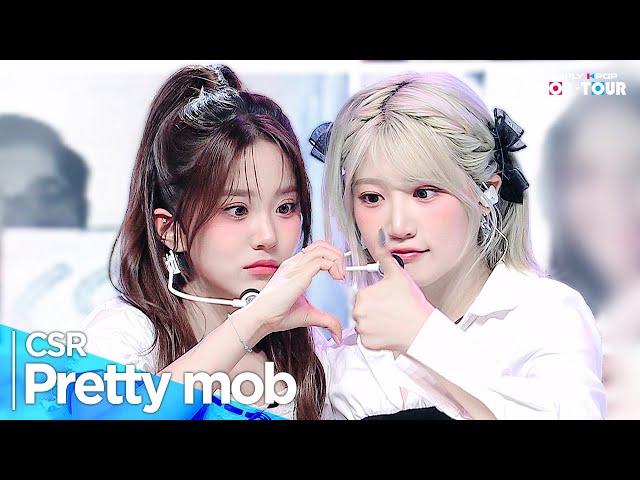 [4K] CSR(첫사랑) - 'Pretty mob' _ EP.619 | #SimplyKPopCONTOUR