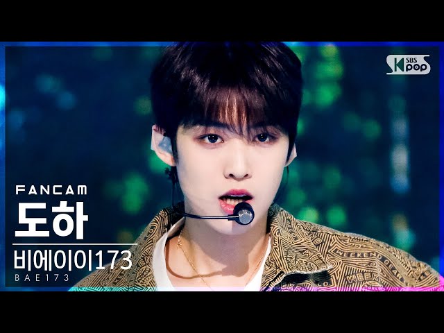 [안방1열 직캠4K] 비에이이173 도하 '사랑했다' (BAE173 DOHA 'Loved You' FanCam)│@SBS Inkigayo_2021.04.25.