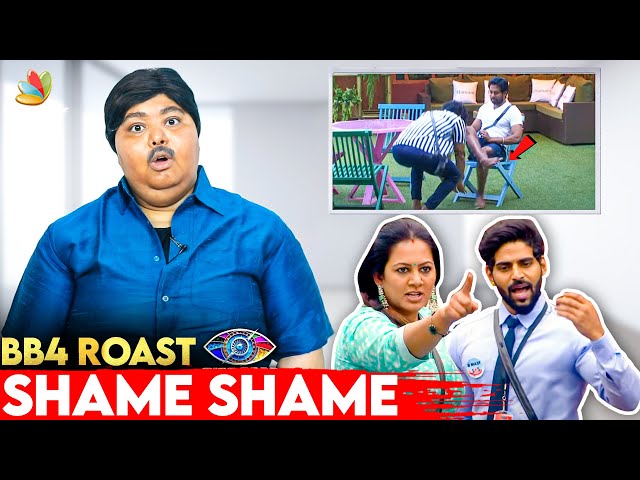 🤣அரைவேக்காடு Bala! | Harathi's BB4 Roast Show | Aari, Vj Archana, Kamal, Rio, Bigg Boss 4, Vijay Tv