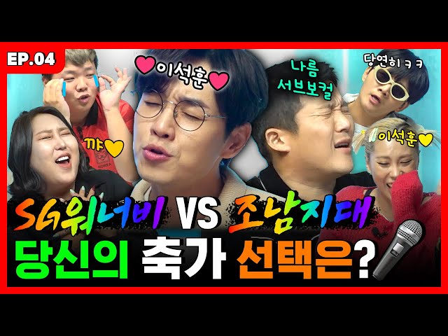 썰플리에서 만족 못 하고 바퀴입까지 썰 풀러 나왔습니다. | 바퀴 달린 입 3 EP.4