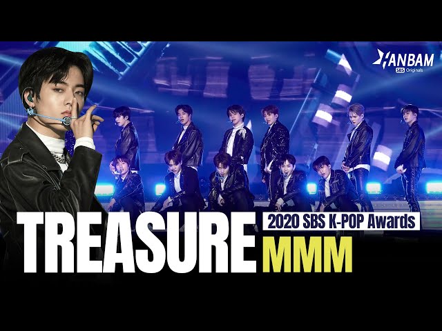 [HANBAM's CLOSE-UP] TREASURE'I love you + BOY + um' Gayodaejun's performance